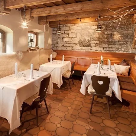 여관 Almrefugio 4*